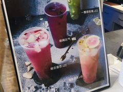 -野人牧坊Gelato(天津南开大悦城店)