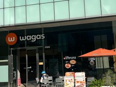 -Wagas沃歌斯(星荟中心店)