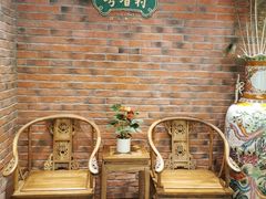 -粤香村(清真川菜店)
