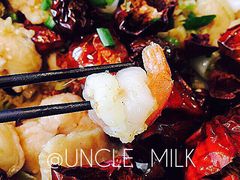 -大丰收鱼庄(宁德万达店)