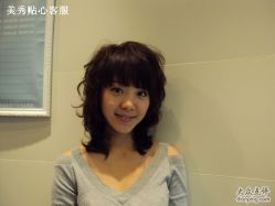 成功转型卷发后-美秀造型