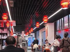 -一烙锅(友谊店)