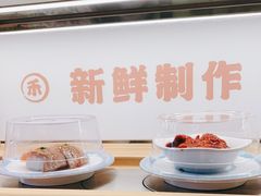 -三禾寿司(君尚店)