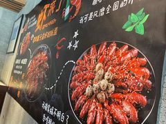 -呷哺呷哺(飘亮广场店)
