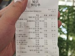 -杨翔豆皮涮牛肚(万和城店)