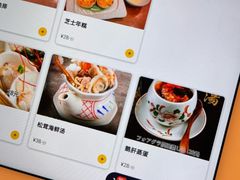 -一本料理(西溪天街店)