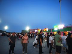 -泰达航母主题公园