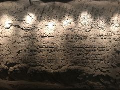 景点-沈阳“九·一八”历史博物馆