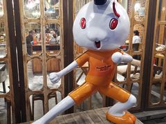 -兔博士de厨房(青年城店)