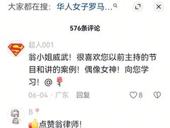 -约翰·菲茨杰拉德·肯尼迪国际机场