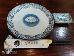 -渔日本料理铁板烧(新天地假日广场店)