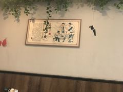 -绿杨馄饨店(湖滨新天地店)