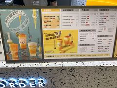 -7分甜(上海新天地广场店)