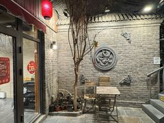 -四喜小胖·北京涮肉(五道营店)