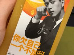 -观景小胖烧烤(观景店)