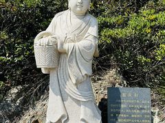 -册子岛月亮湾景区