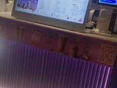 -一只酸奶牛(奎星楼店)