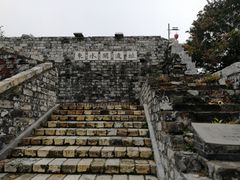 -东水关遗址公园