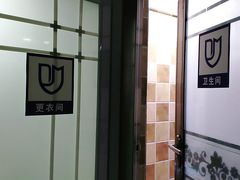 -征成健身连锁私教工作室(九公里店)