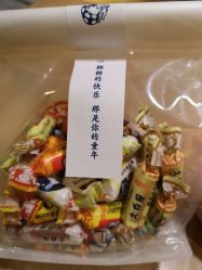 -大白兔奶糖(南锣鼓巷店)