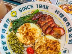 -柠檬树茶餐厅(海雅缤纷城店)