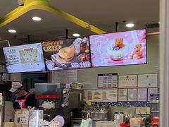 -DQ·蛋糕·冰淇淋(金牛万达店)