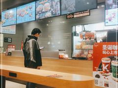 -肯德基(桐庐富春江店)