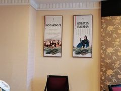 -大蓉和(一品天下店)