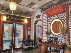 -同得兴面馆.苏式面.三虾面(园区店)