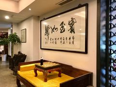 -苏州独墅湖书香世家酒店