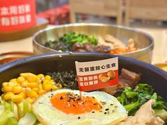 -食米家拌饭(梅溪新天地店)