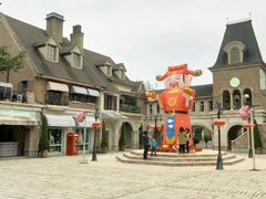 -中旅阿那亚九龙湖·公主酒店