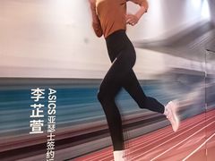 -龙湖重庆时代天街