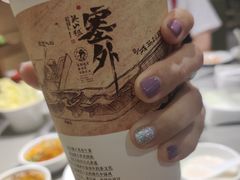 -海底捞火锅(铂澜大象城店)