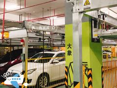 -青浦万达茂-住宅地下停车场