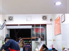-广达眼镜炖罐(广达店)