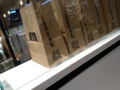 -茶百道(柏威年店)