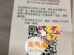-星巴克臻选(周浦万达店)
