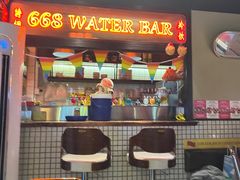 -碌碌发·东南亚风味烧烤档(体育西店)