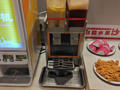 -豪享来中西餐厅(隆昌店)