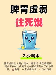 -克丽缇娜