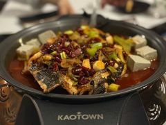 -KAOTOWN烤堂•烧烤(海汇港店)