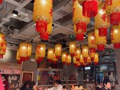 -朱光玉火锅馆(正弘城店)