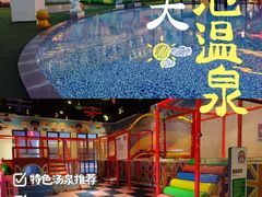 -水善汇旗舰店(金牛路店)