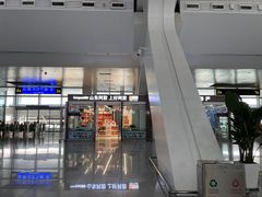 -临沂北站