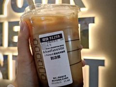 星巴克大溪地香草风情冰震浓缩-星巴克(天津SM城市广场店)