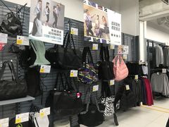 -迪卡侬(湘江路店)