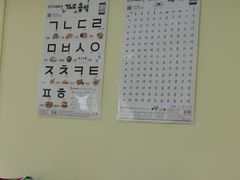 -韩通韩国语学院(虹口校区)