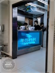 点击看大图 -P.STYLE 派斯造型