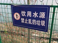 -屈原故里文化旅游区